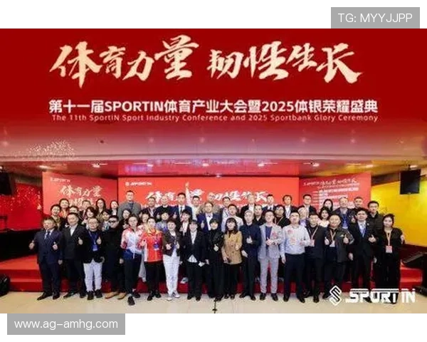 体育皇冠在体育产业中的价值，推动体育经济发展与体育旅游的繁荣