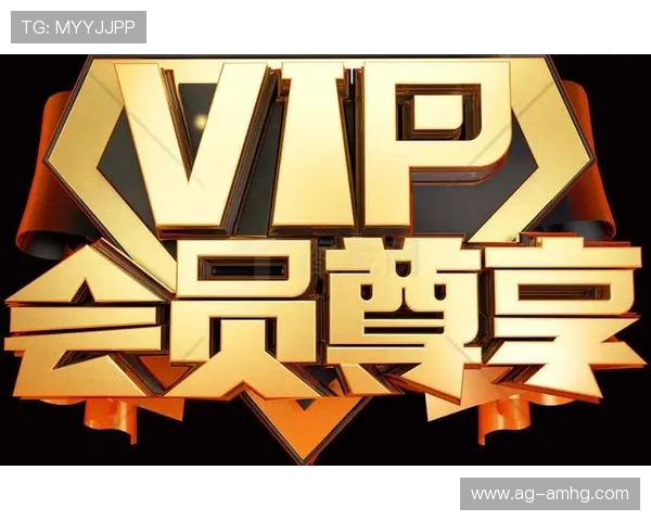 加入皇冠会员免费计划,尊享独家优惠和个性化定制服务 加入皇冠会员免费计划,尊享独家优惠和个性化定制服务