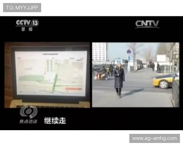 澳门皇冠旗舰厅登录线路多重加密技术，保障用户信息安全