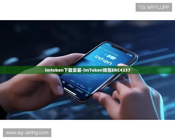 皇冠app官网最新版下载流程详解，快速便捷获取官方最新版本体验
