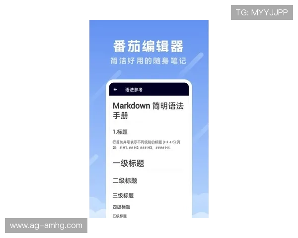皇冠app安卓系统常见问题解决方案，帮助用户轻松应对使用中的各种困扰