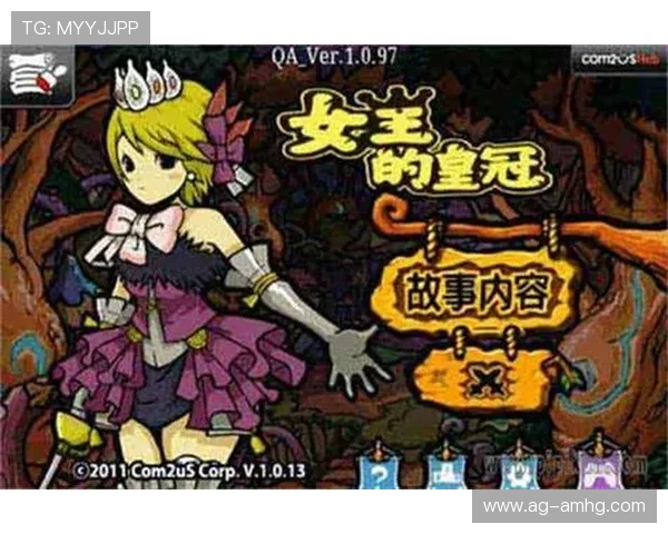 皇冠app下载官网官方正版平台,安全稳定的皇冠游戏下载入口推荐 皇冠app下载官网官方正版平台,安全稳定的皇冠游戏下载入口推荐