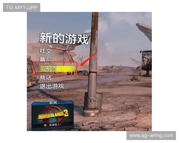 皇冠ios官方下载最新版本介绍，全面解析皇冠ios官方下载安装步骤