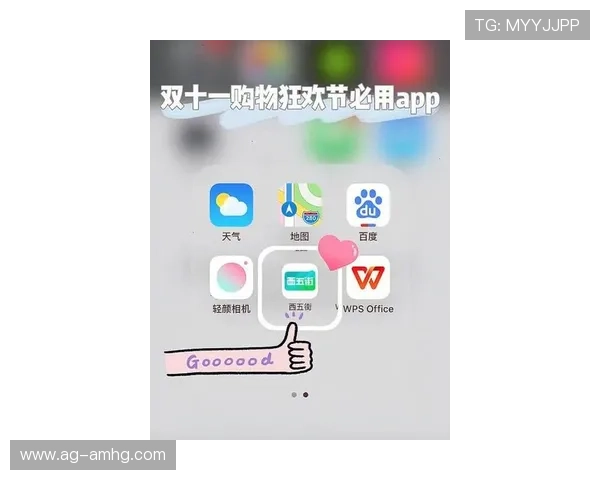 皇冠app苹果官方下载最新版,快速下载安装享受极致流畅的使用体验 皇冠app苹果官方下载最新版,快速下载安装享受极致流畅的使用体验