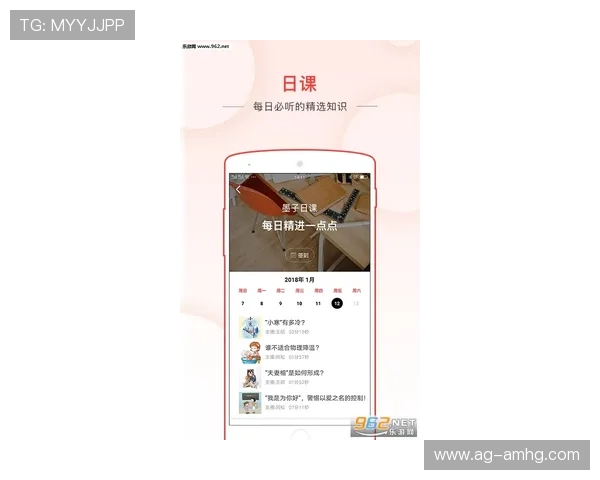 皇冠hg2020手机app下载官方渠道推荐，保障你的每一次游戏下载安全