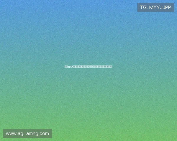 皇冠app登录入口官方入口全面解析，帮助用户轻松找到正确登录路径