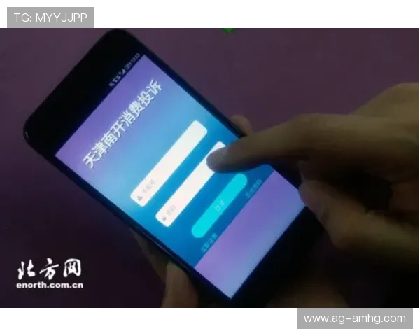 皇冠体育app手机版本更新内容，最新功能上线带来更优质的用户体验