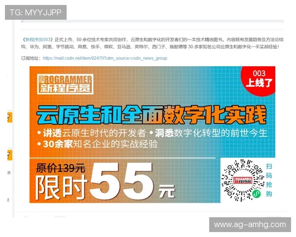 皇冠公司网站最新官方首页全面介绍企业文化与发展历程