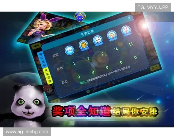 皇冠安卓版游戏攻略大全，助你轻松赢取丰厚奖励