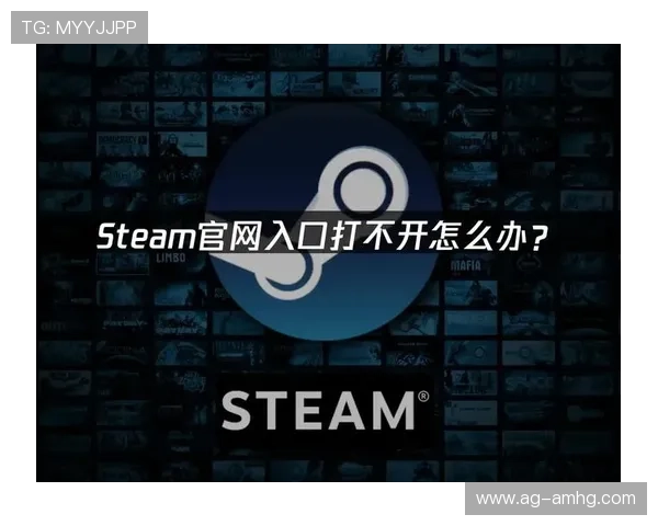 皇冠官网入口官方入口常见问题解答，帮助用户快速解决登录难题