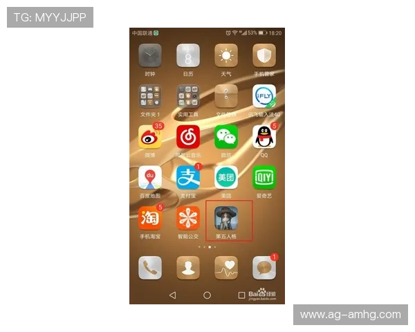 皇冠手机管理端登录操作指南,详细步骤帮助用户快速登录皇冠手机管理平台 皇冠手机管理端登录操作指南,详细步骤帮助用户快速登录皇冠手机管理平台