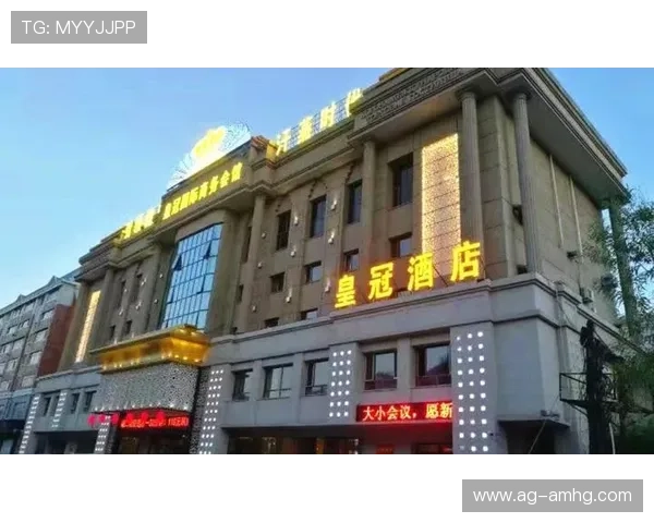 皇冠国际版官方最新活动公告,丰富奖励等你来领取不要错过 皇冠国际版官方最新活动公告,丰富奖励等你来领取不要错过