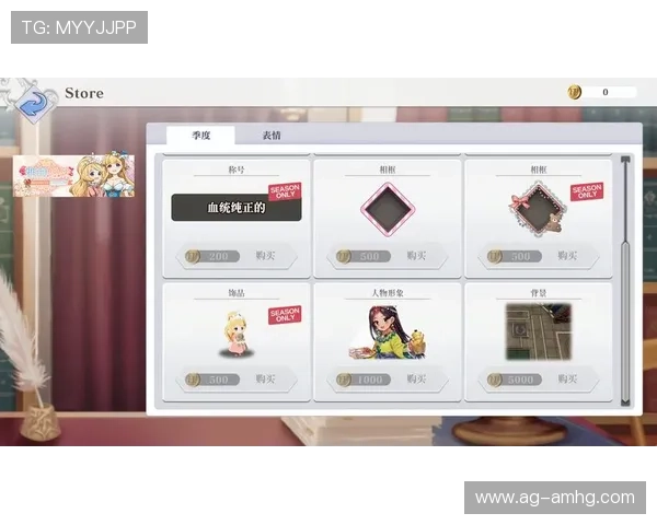 皇冠游戏软件app下载，定期更新内容，带来最新最热的游戏玩法