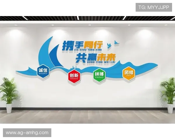 皇冠有限公司的企业文化建设对员工凝聚力和企业持续发展的影响分析 皇冠有限公司的企业文化建设对员工凝聚力和企业持续发展的影响分析