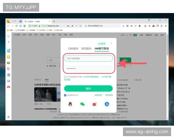 皇冠登录官网地址在哪如何正确访问官方入口确保账号信息安全