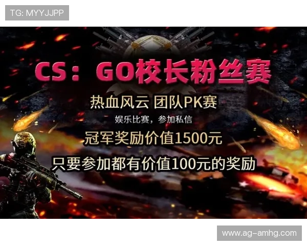 皇冠真人平台丰富的赛事活动，激发玩家的竞技热情赢取丰厚奖励