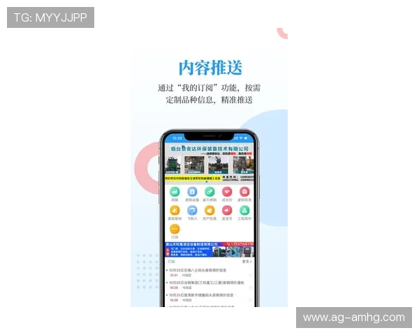 优质角子机app模拟器推荐，虚拟操作轻松上手带你体验真实赌场刺激