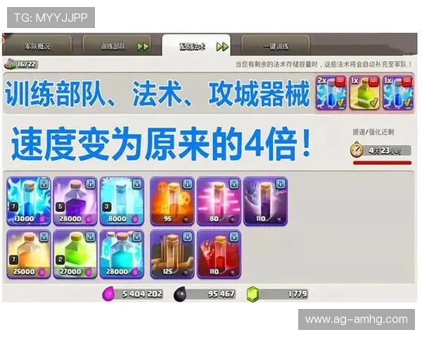 欢享hga010皇冠官网多样优惠活动，助力玩家轻松赢取丰厚奖励和红包福利