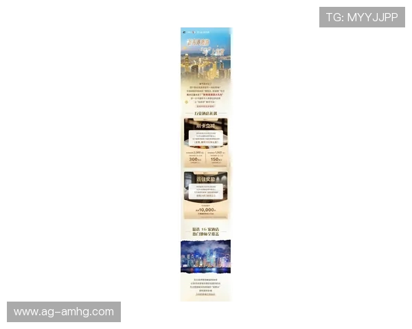 澳娱君怡娱乐场最新优惠政策助力玩家轻松赚取丰厚回报 澳娱君怡娱乐场最新优惠政策助力玩家轻松赚取丰厚回报