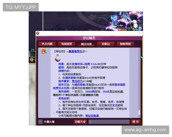 永利皇冠游戏网站用户点评精选,真实玩家分享平台体验与游戏乐趣 永利皇冠游戏网站用户点评精选,真实玩家分享平台体验与游戏乐趣