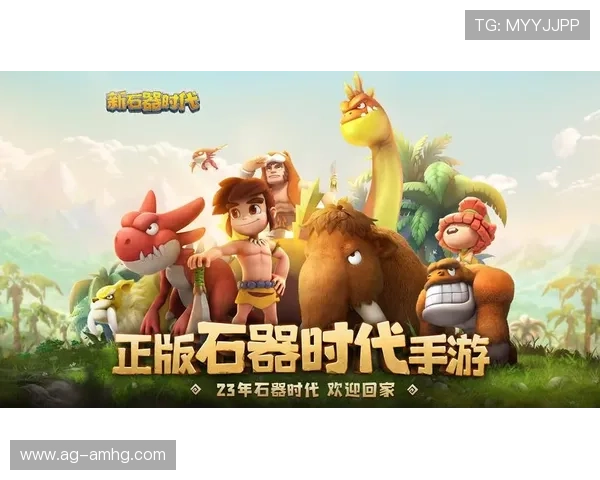 澳门皇冠登录注册与下载流程详解，帮助新用户快速上手享受精彩游戏