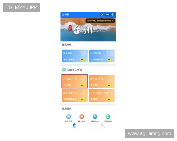 皇冠会员登录入口官方入口地址及使用指南详解,快速登录畅享专属权益 皇冠会员登录入口官方入口地址及使用指南详解,快速登录畅享专属权益