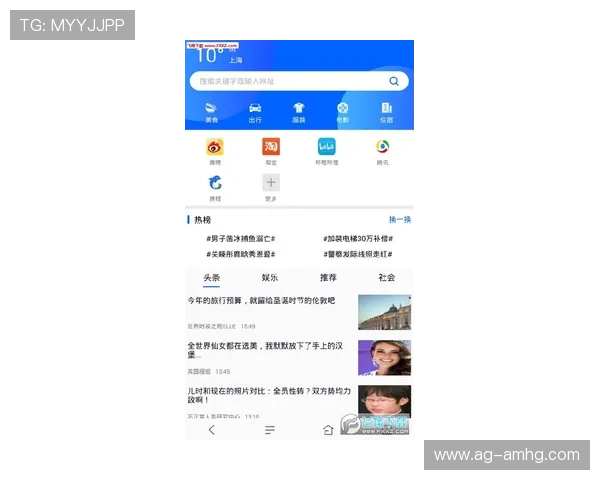 皇冠官方下载app下载安装包在哪里下载，确保来源正规安全无误