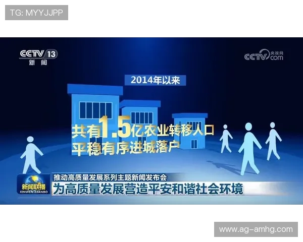 皇冠登录下载安全保障措施详细解析，为玩家营造安心游戏环境