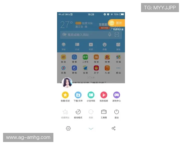 皇冠登录网页版登录支持设备多样化，电脑手机同步登录无缝切换体验佳
