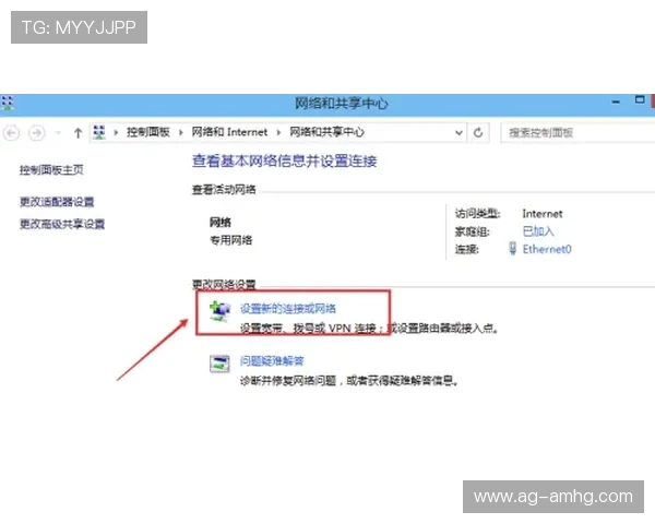 新手必看皇冠注册账号攻略，详细步骤教你轻松完成账号创建与激活