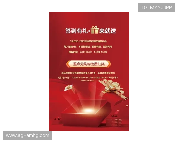 永乐高集团官网最新优惠活动与充值返利优惠政策一览