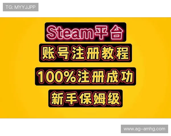 澳门利澳手机版下载后如何快速注册账号，享受完整游戏娱乐体验