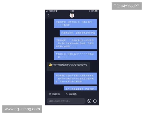 皇冠app常见问题与客服支持全面解答玩家遇到问题的快速解决方案