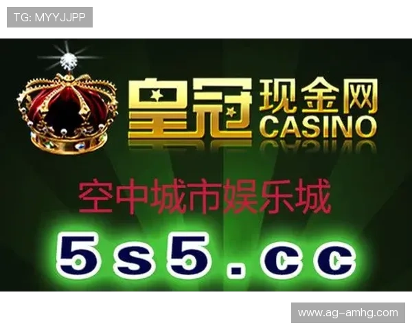 皇冠娱乐官方网站最新版本上线，丰富游戏内容和优惠活动助你轻松赢大奖