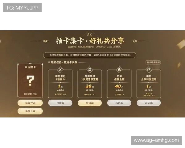 皇冠电子娱乐最新优惠活动不断，丰富的福利奖励助你轻松赢取丰厚奖金与尊贵会员特权