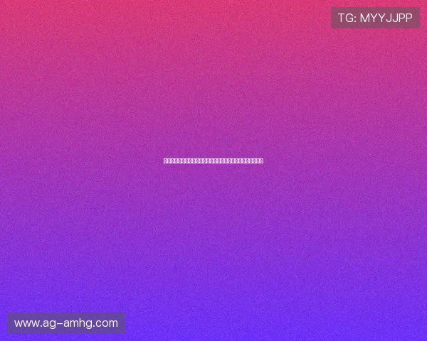 如何识别皇冠公司非正常投注行为以保障世界杯比赛的公平公正